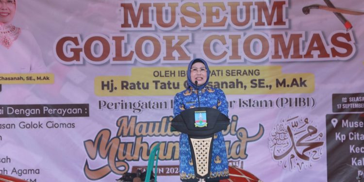 Bank Banten Gelar Talkshow Produk dan Layanan Digital di SDGs AEON BSD