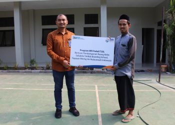 Program TJSL BRI Peduli: BRI Serang Berikan Bantuan Pembangunan Ruang Kelas