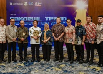 Dorong Percepatan dan Perluasan Digitalisasi Pelayanan Publik, BI Banten Bersama Pemprov Banten Gelar Forum TP2DD Se-Banten