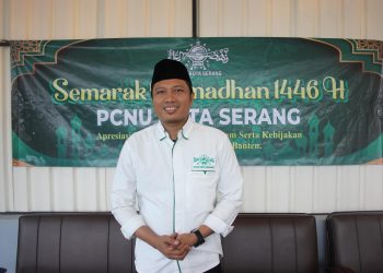 Semarak Ramadhan 1446 H: PCNU Kota Serang Dukung Kebijakan Kepala Daerah Baru