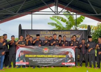 Perkumpulan Debus Banten Deklarasi Dukung PSU Aman dan Kondusif