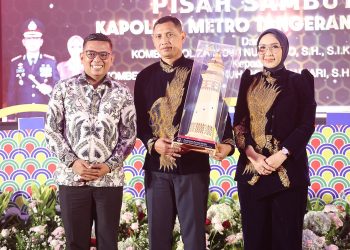 Gubernur Banten Andra Soni : Sinergitas Pemprov Banten, TNI, Polri, dan Masyarakat Mampu Ciptakan Stabilitas Keamanan