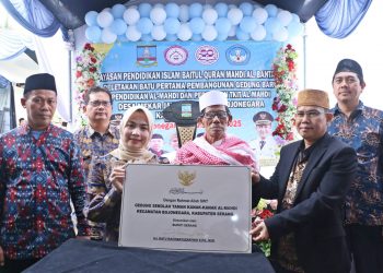 PLN Tambah Daya 61,24 MVA untuk Dua Industri Strategis di Banten, Dukung Pertumbuhan Ekonomi Nasional