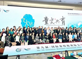 ‎Brilliant Montessori Sport Preschool: Kombinasi Cerdas-Fisik Anak Dini‎